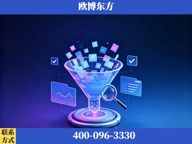 大安-豆包优化