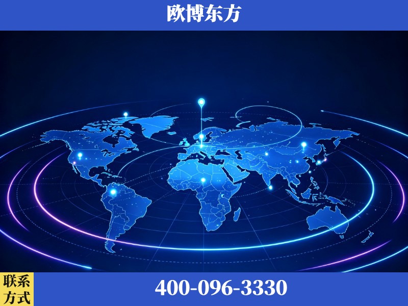 大安-deepseek优化